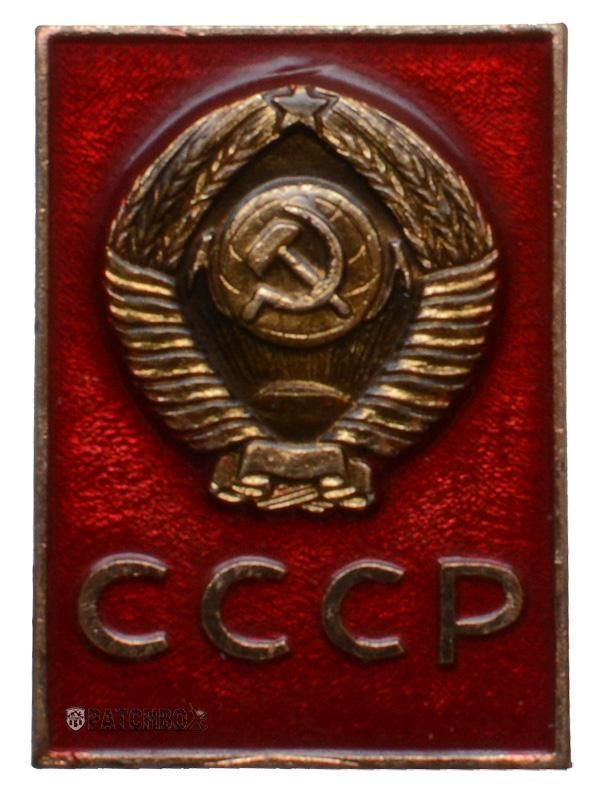 ソ連内務省常勤服 第二次大戦中のソ連軍 NKVDの制服、階級章、兵科色 1943年式