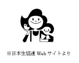 コープこうべ」オリジナル商品の『ロゴ』が刷新されるみたい。「KOBE」が入ってわかりやすく神戸ジャーナル