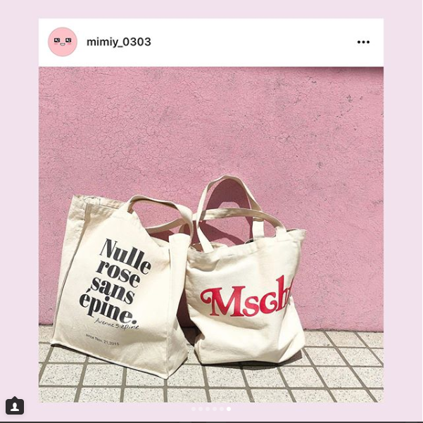 Port ポート の「Portポート英字 ロゴ カラー トートバッグトートバッグ 」 - WEAR