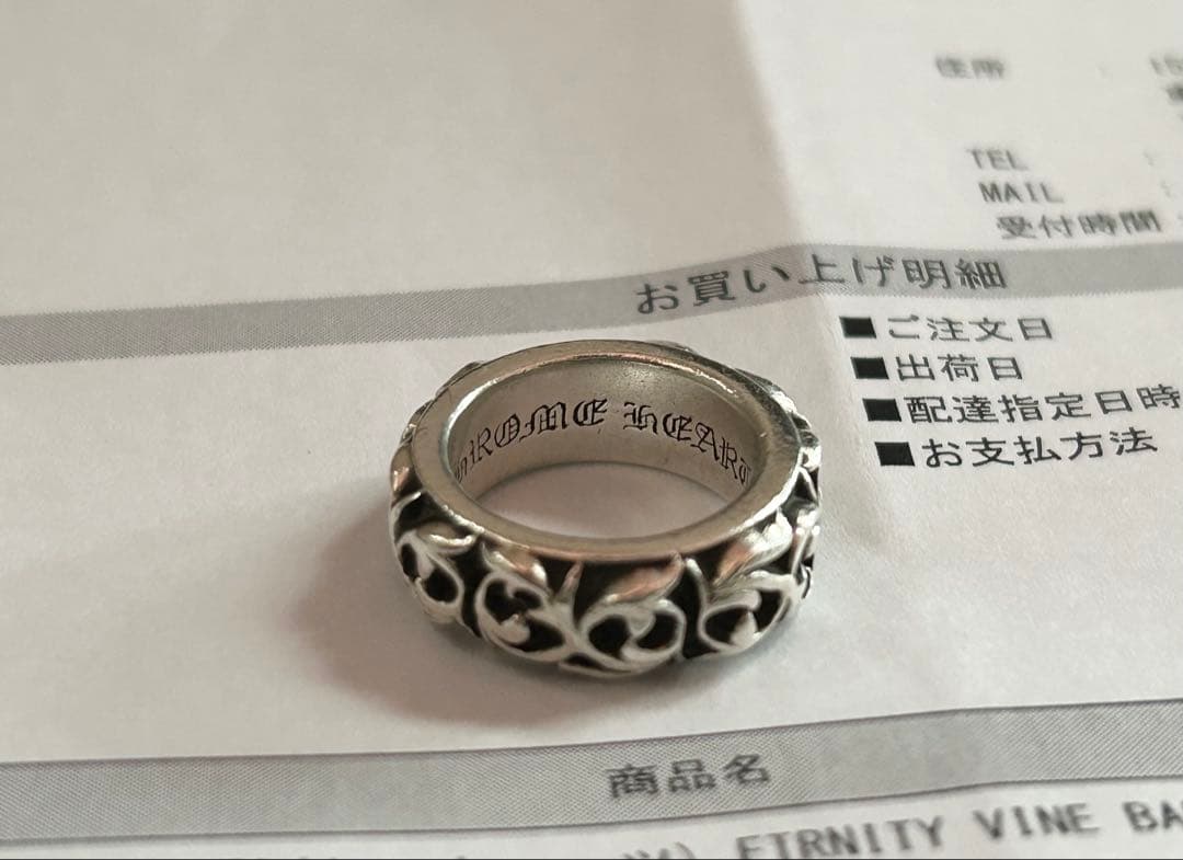 公式通販 鎌倉のシルバージュエリー専門店リトルラグーン鎌倉