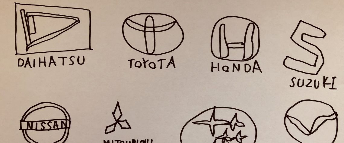 8人乗りの車おすすめTOP10！サイズごとの車種一覧や選び方 - 新車情報の車ニュースを配信中 - 中古車のガリバ