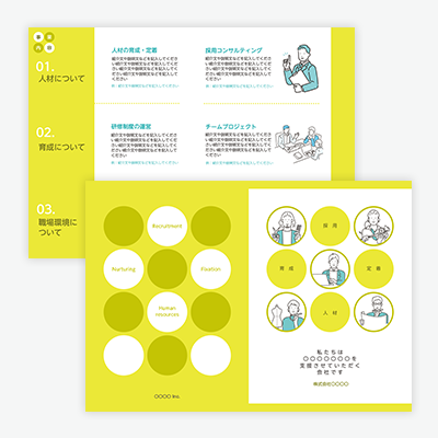 製品カタログ、卸売花カタログ、グリッターカタログテンプレート、カタログテンプレート Photoshop、カタログテンプレート INDESIGN、製品ルックブック- Etsy 日本