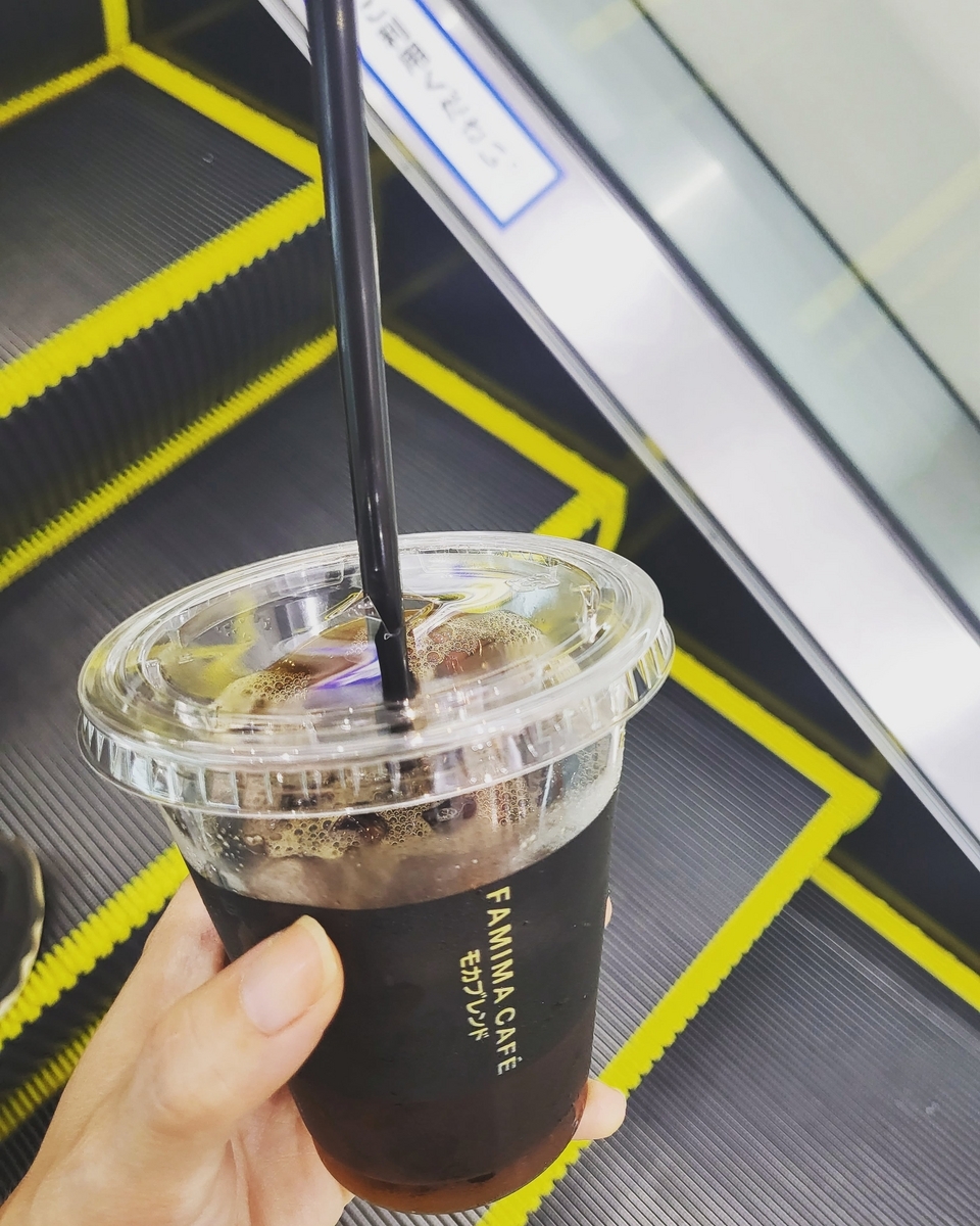 ファミマ、コンビニコーヒー初のカップ＆ふた一体型の“完全紙カップ”導入 SNSでは賛否「分別が楽で使いやすそう」「味に影響出ないか心配」オリコンニュース ORICON NEWS