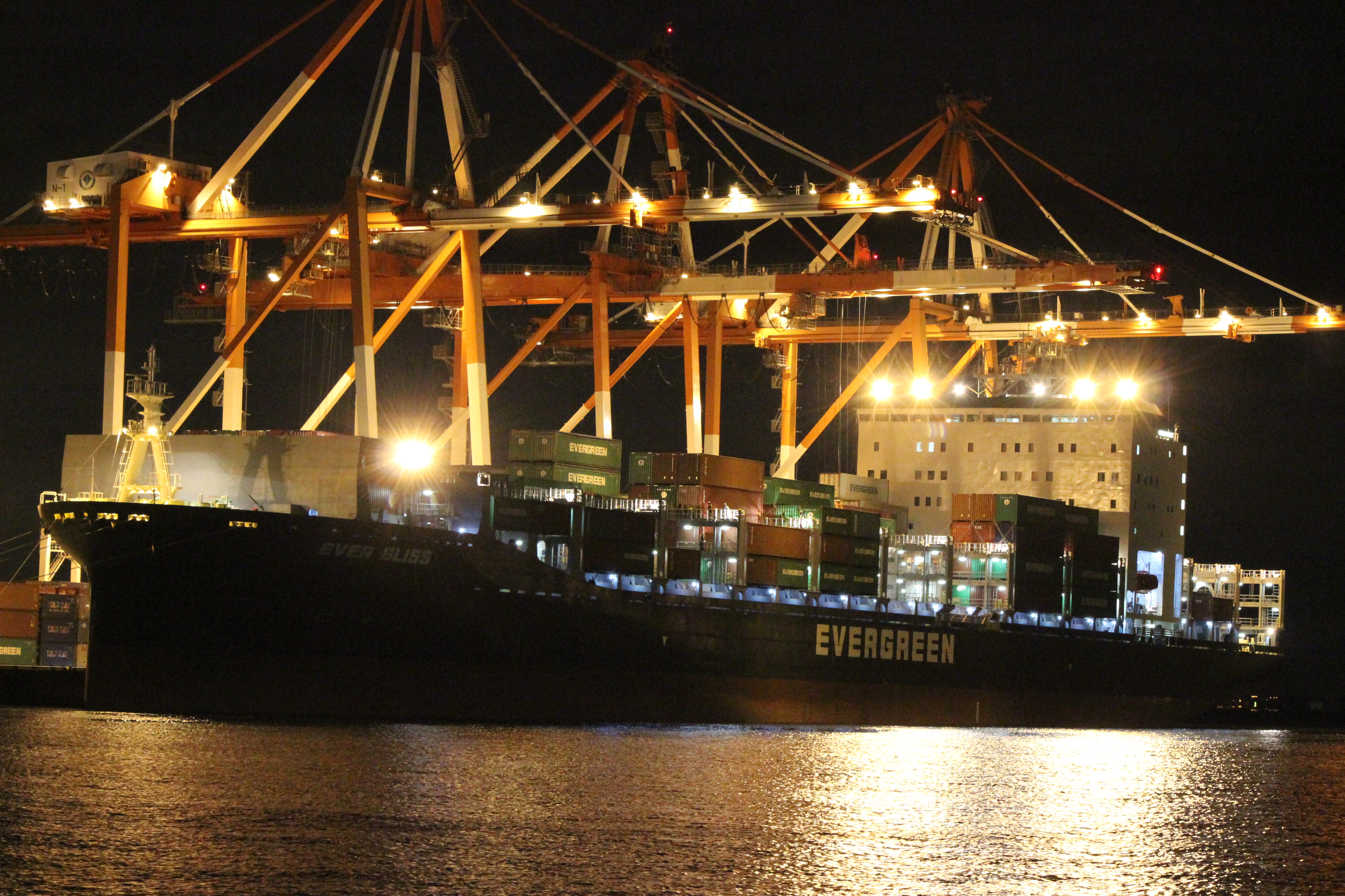 Evergreen Line - 環境への取り組み、未来を守る