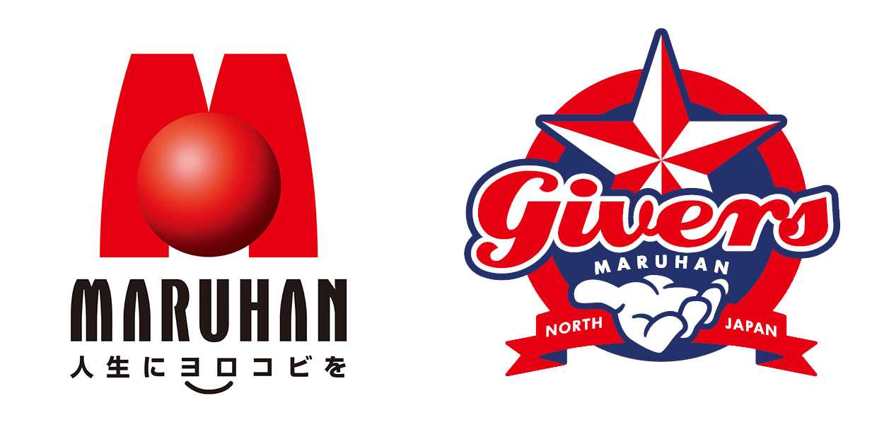 再就職 マルハンがカムバック制度を導入したんだがP-Summa