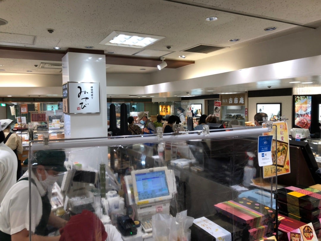 イベント情報@京王百貨店新宿店. 「季節のおすすめスイーツ」 ○販売中 ○中地階アンテノールみずみずしいシャインマスカットを贅沢に使用した『シャインマスカットと巨峰のショートケーキ 』を季節限定販売🍇中にはフルーティーなぶどうのクリームと洋梨を