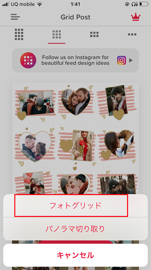 Grid Post - Grids Photo Crop」をApp Storeで