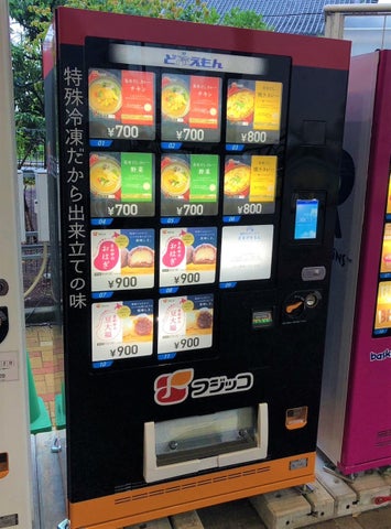 実績の検索結果施工実績奥村組