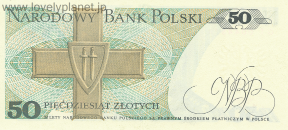 ポーランド紙幣 100 STO ZLOTYCH収集ワールド