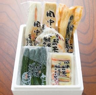 有限会社田中青果 富士見市鶴瀬東エキテン byGMO