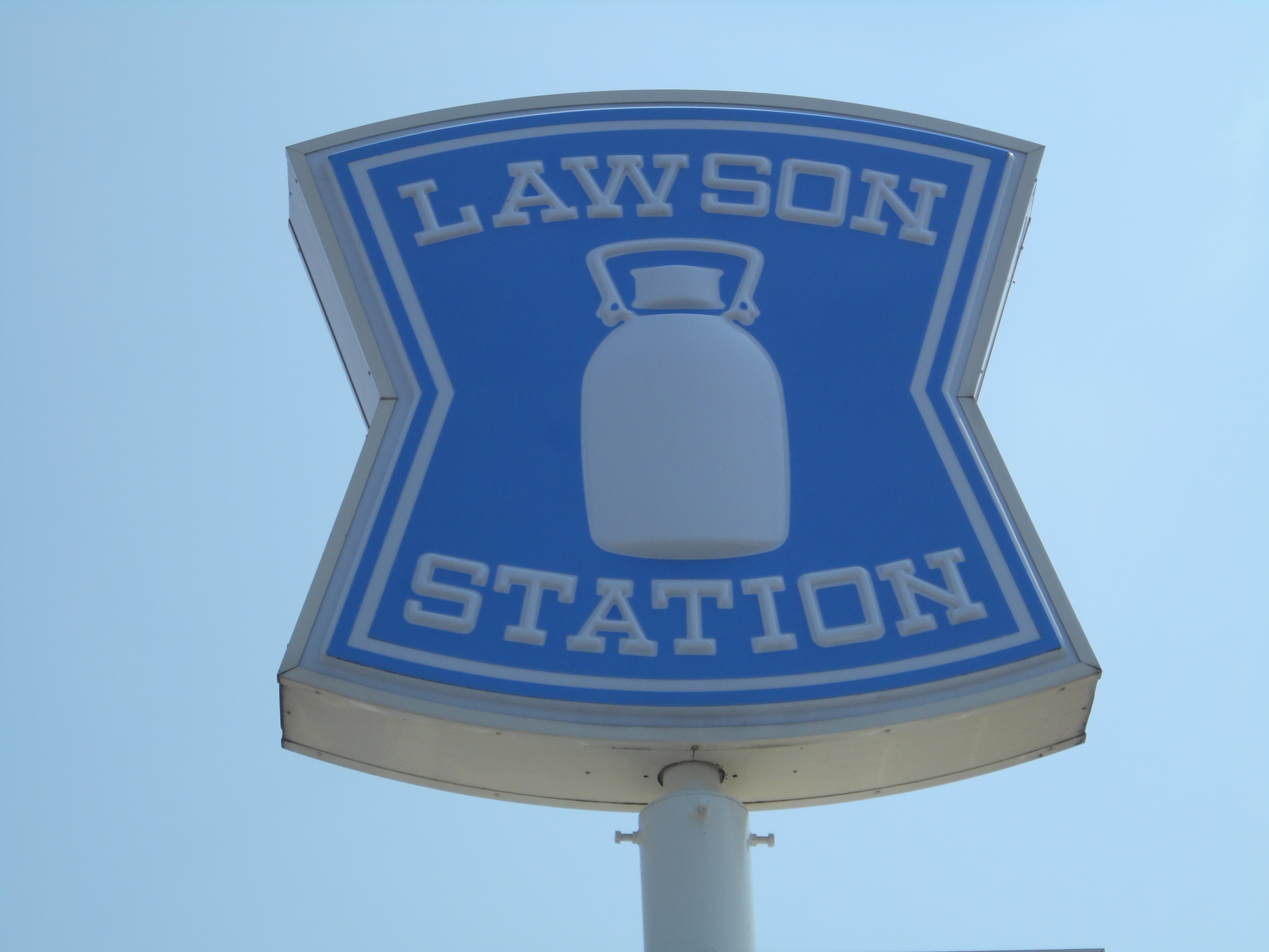 ローソンの歴史ローソン公式サイト