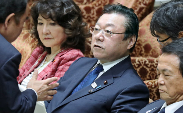 国会議員バッジRoblox Item - Rolimon's