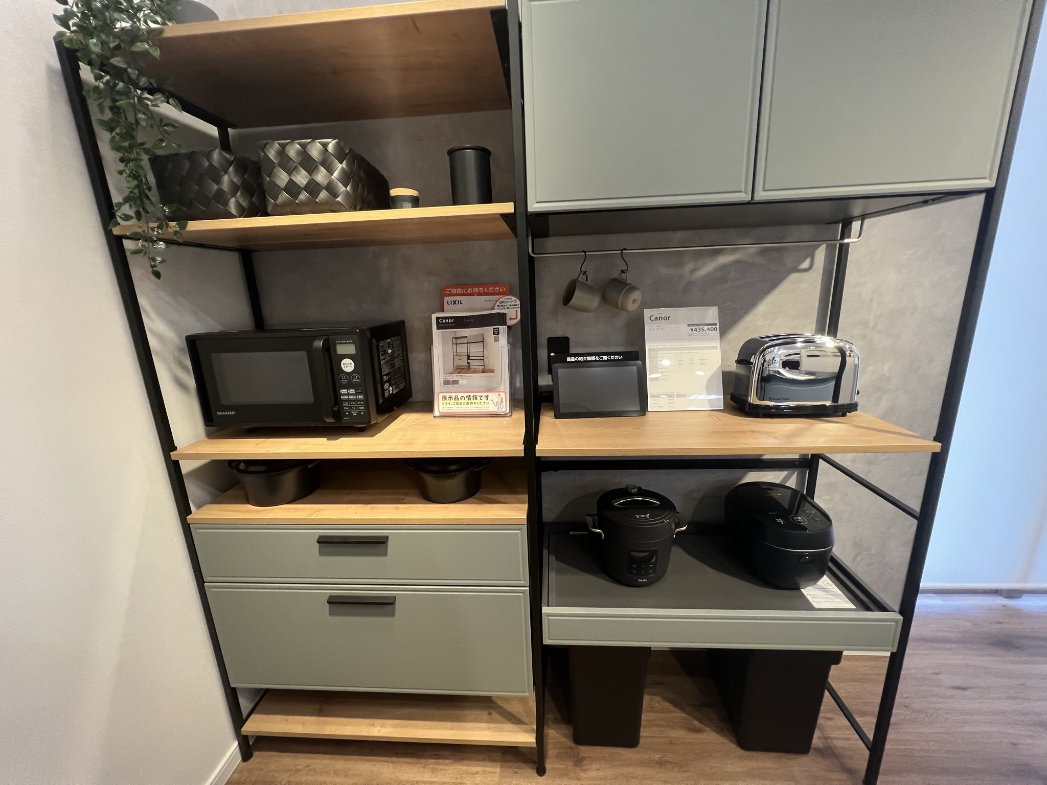 LIXILのシステムキッチン 代表的な3シリーズをご紹介福山市・笠岡市のリノベーション・リフォームはイマガワリフォーム