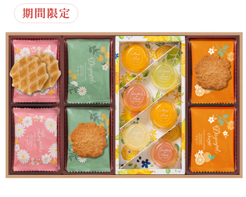 パティスリーエスポワール食べたいお菓子がきっと見つかる厚木の大きな洋菓子屋 - いせはらぶ地元・地域密着メディア