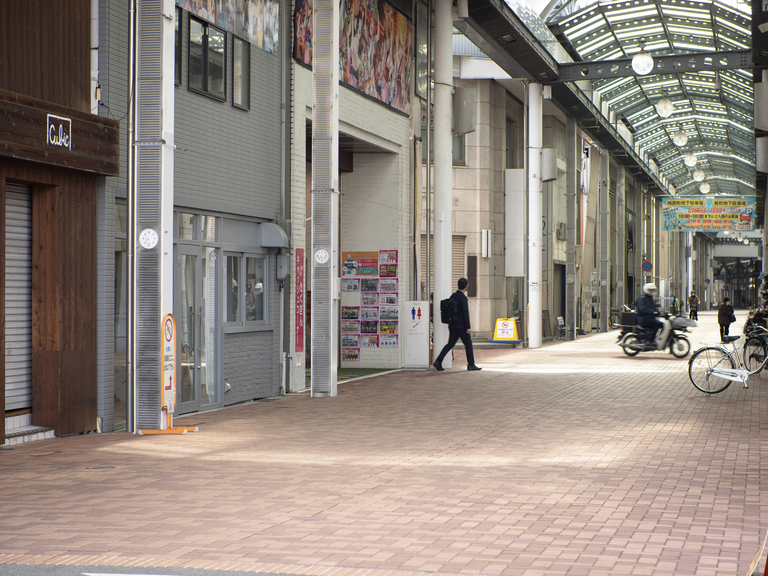西脇シャッター商店街に活動的な人達が集まる場所を開設し、一緒にまちをつくりたい！ - CAMPFIREキャンプファイヤー