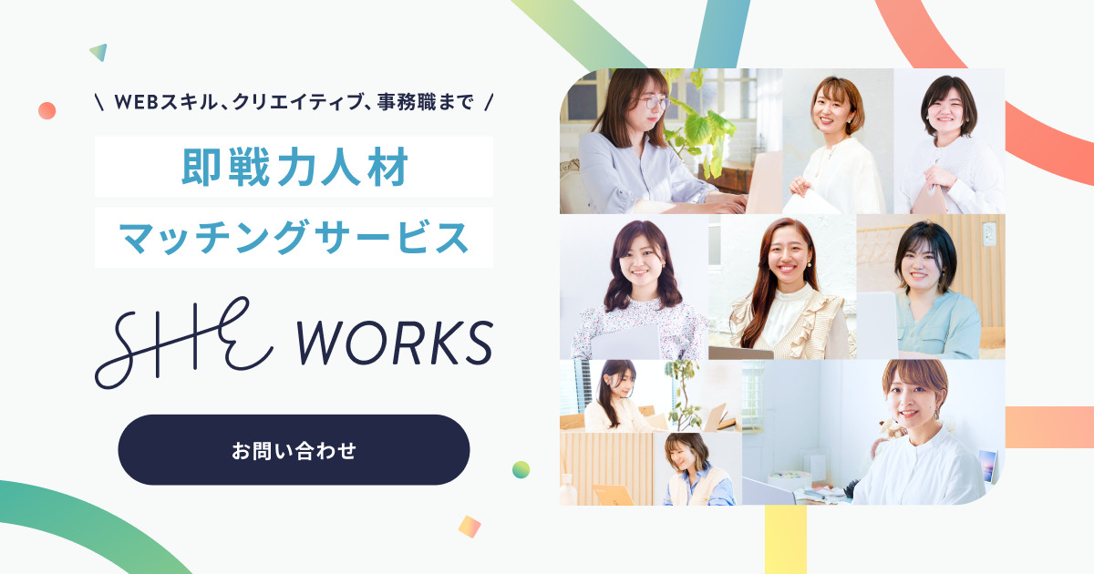 最大70%補助金 シーライクスレギュラープランのリスキリング制度を完全攻略