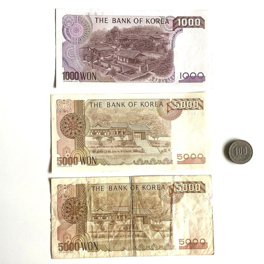 １００円＝８７０ウォン」 韓国都市銀行の日本円預金 ２カ月間で５０００億ウォンJoongang Ilbo中央日報