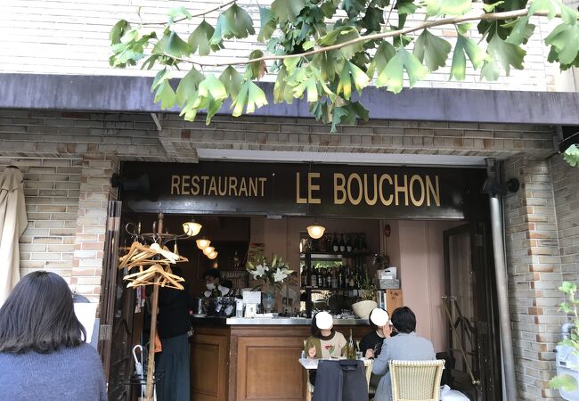 宮城の大手酒販会社系列の老舗ワインハウスに行く! ワインハウス ブウション