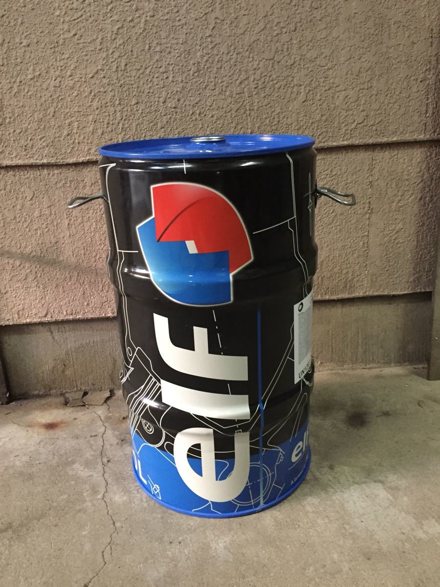 レース用ガソリンアッシュ Ash