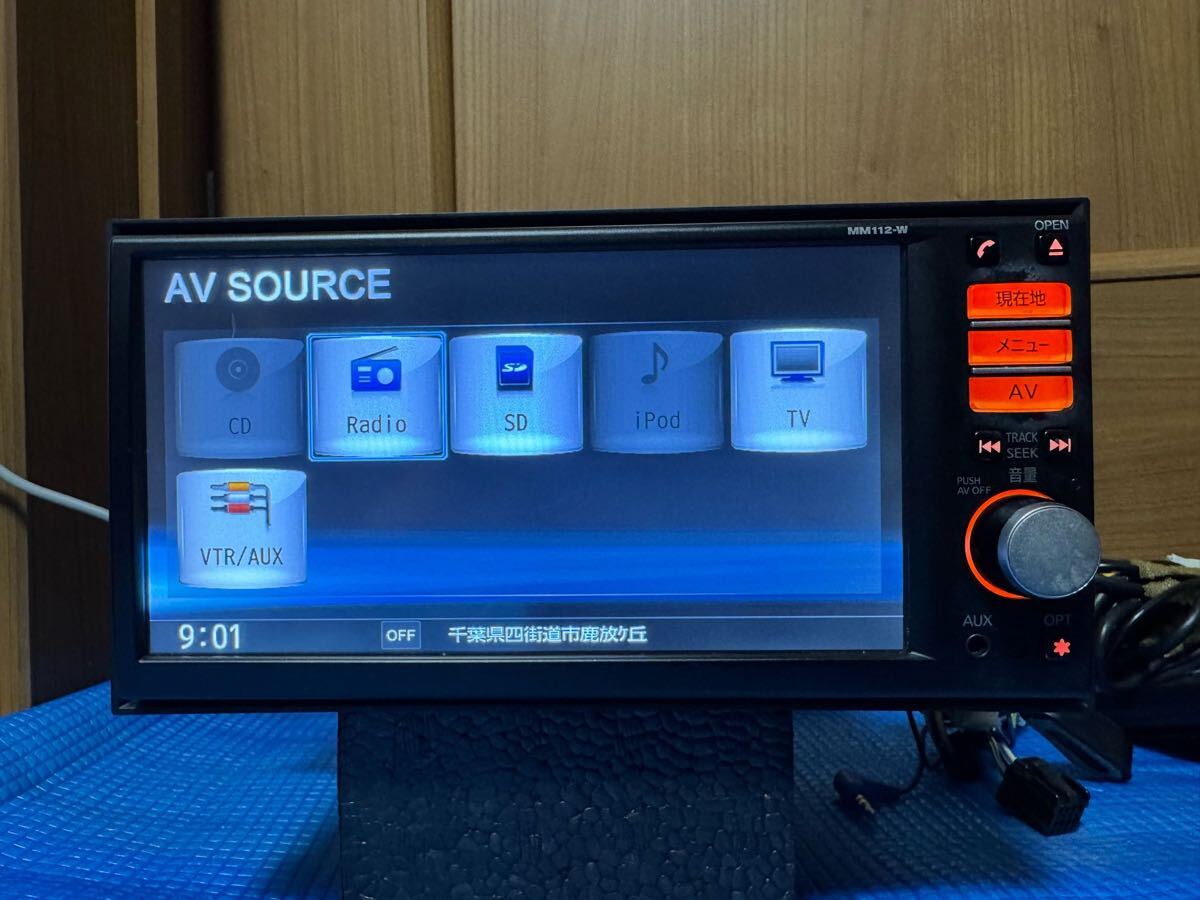 トヨタ ハリアー 2.0 G11型ナビTV☆モデリスタエアロの中古車詳細11,481km, ブラック, 福岡県, 335.5万円中古車情報・中古車検索なら 車選びドットコム