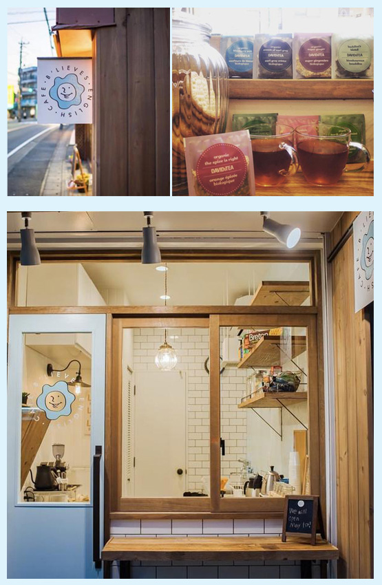 テイクアウトの店 外観」のアイデア 9 件カフェのインテリアデザイン, カフェショップのデザイン, 店頭デザイン