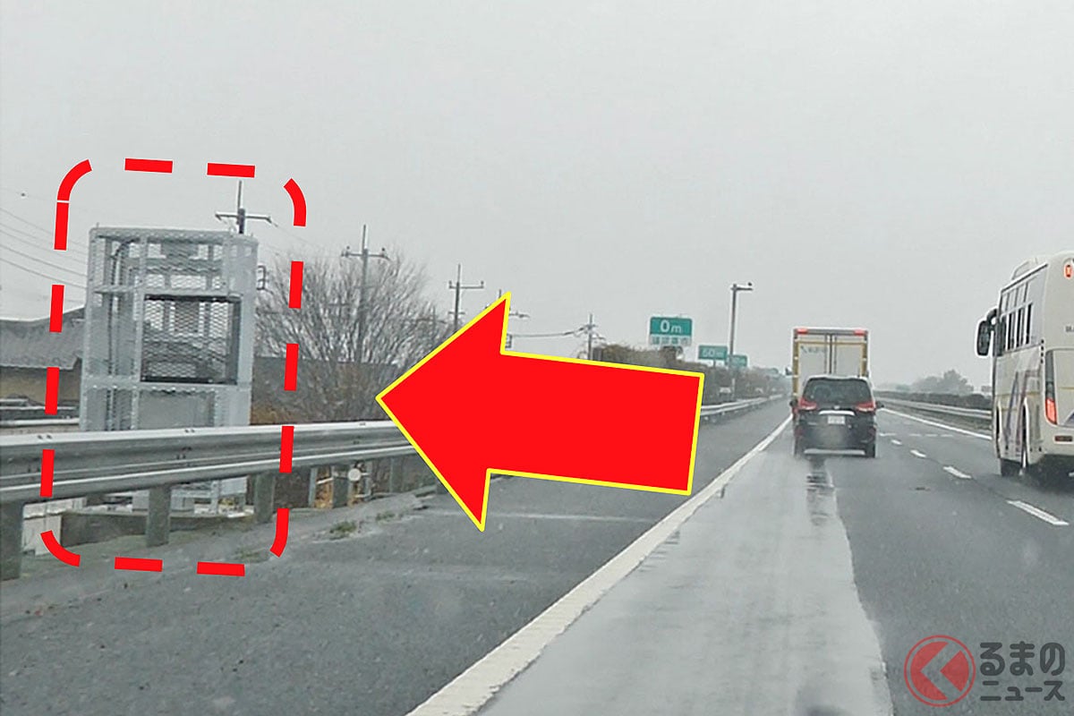 速度違反を逃さないよう進化は続く！ 現在使われている「オービス」の種類と中身自動車情報・ニュース WEB CARTOP