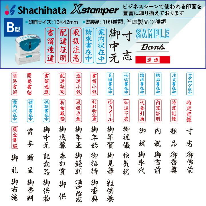 Confidentialマーク エクセル ワードフリー素材、無料素材のDigipot