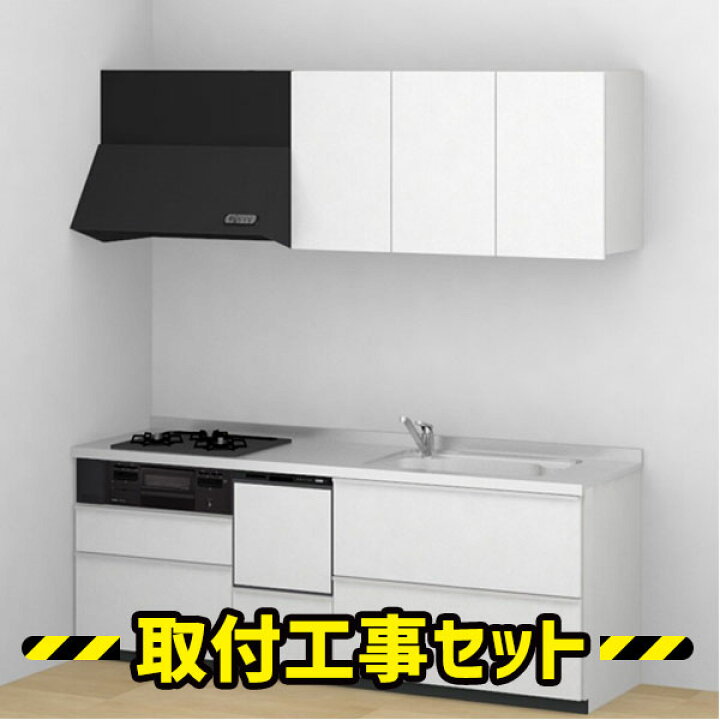 大阪でシステムキッチン リフォーム安く、おすすめお買い得プランをご紹介です。大阪・奈良・京都・兵庫対応可能大阪・奈良・東大阪のホームパートナーにお任せ下さい