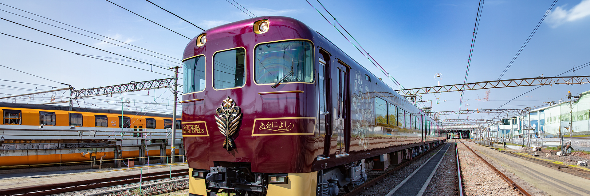 ねんまつたろう on X: 