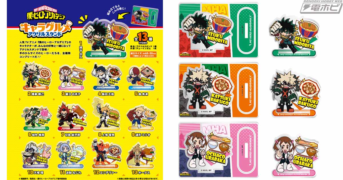 原爆投下から爆発まで43秒間 爆心地の近くにいた中学生たちのつらすぎる最期 ロングセラーをマンガ化ニュースな本ダイヤモンド・オンライン