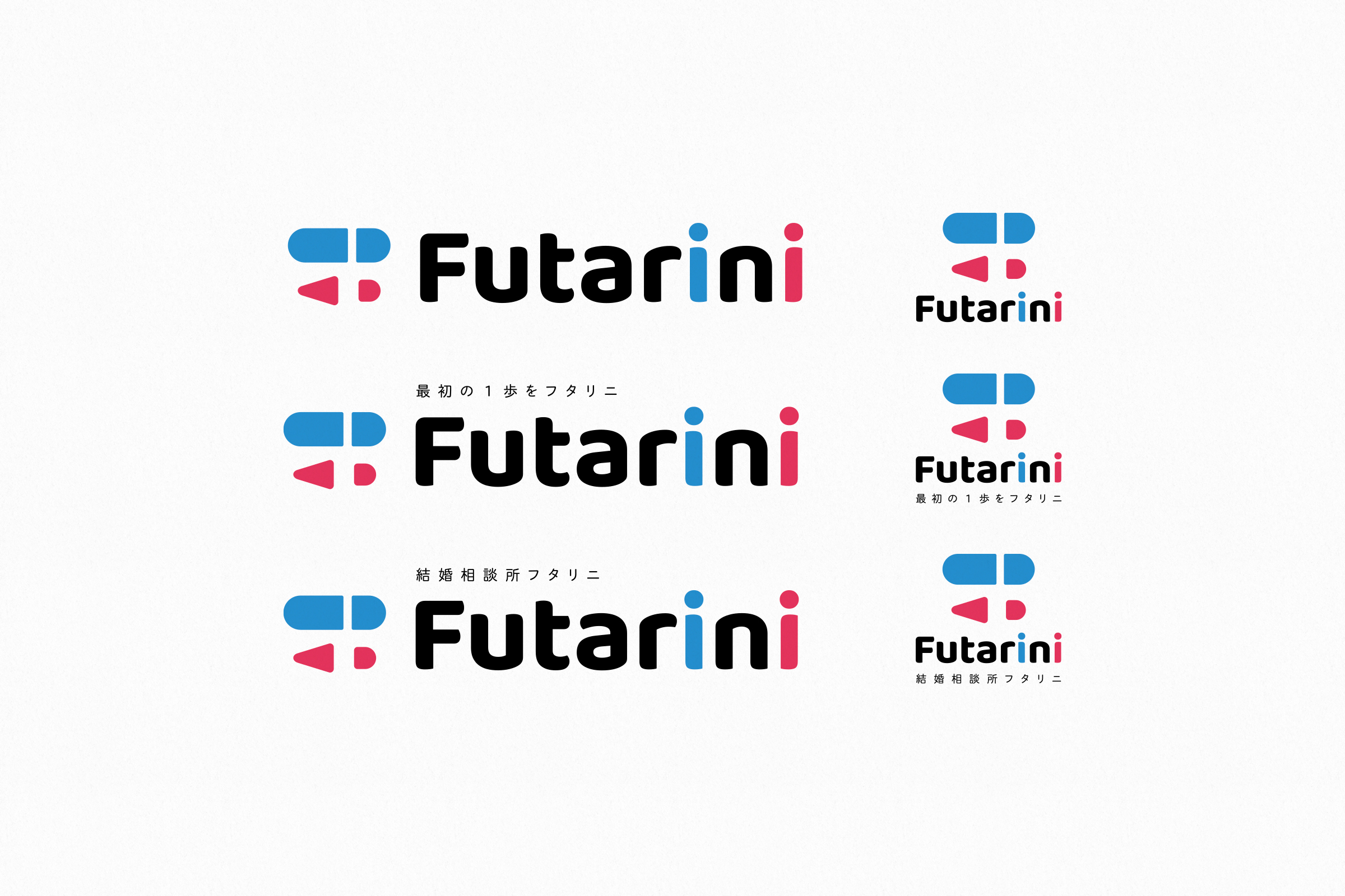 東急東横線沿線の結婚相談所Attemo ロゴマークと相談室概要