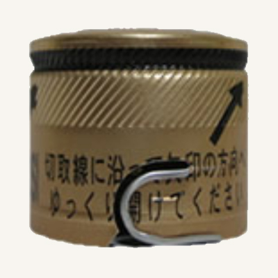 ハサミ研ぎ・中野製作所_菊王冠_COBALT 70 R_カーブシザー理美容ハサミ研ぎ専門店シザーズ倭