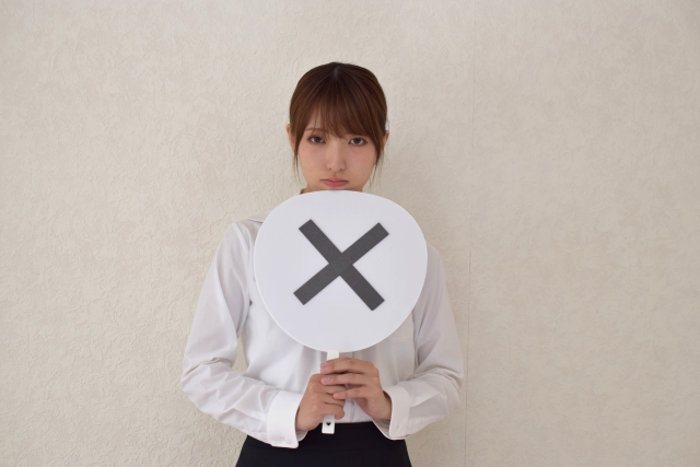 交通事故で相手側の保険会社の対応が悪い時の対処法交通事故治療で整骨院へ通院なら事故したら.com