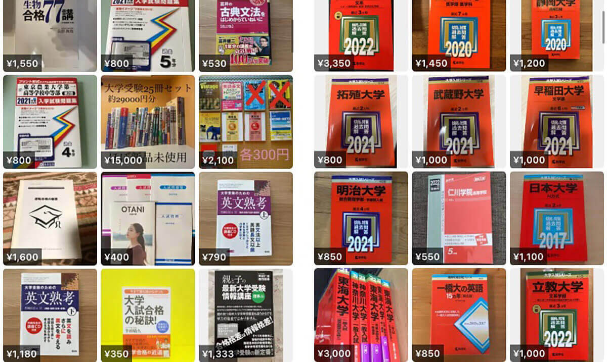 メルカリですぐ売れるもの27選！売れ筋商品の特徴と一瞬で売り切るコツも解説 - OTONA LIFEオトナライフ