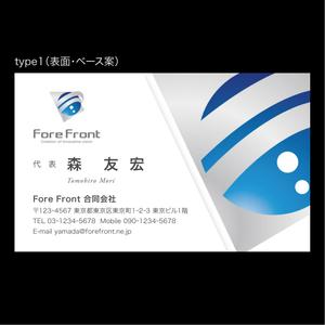 株式会社吉田工務店様 名刺作成 - ドットワン合同会社