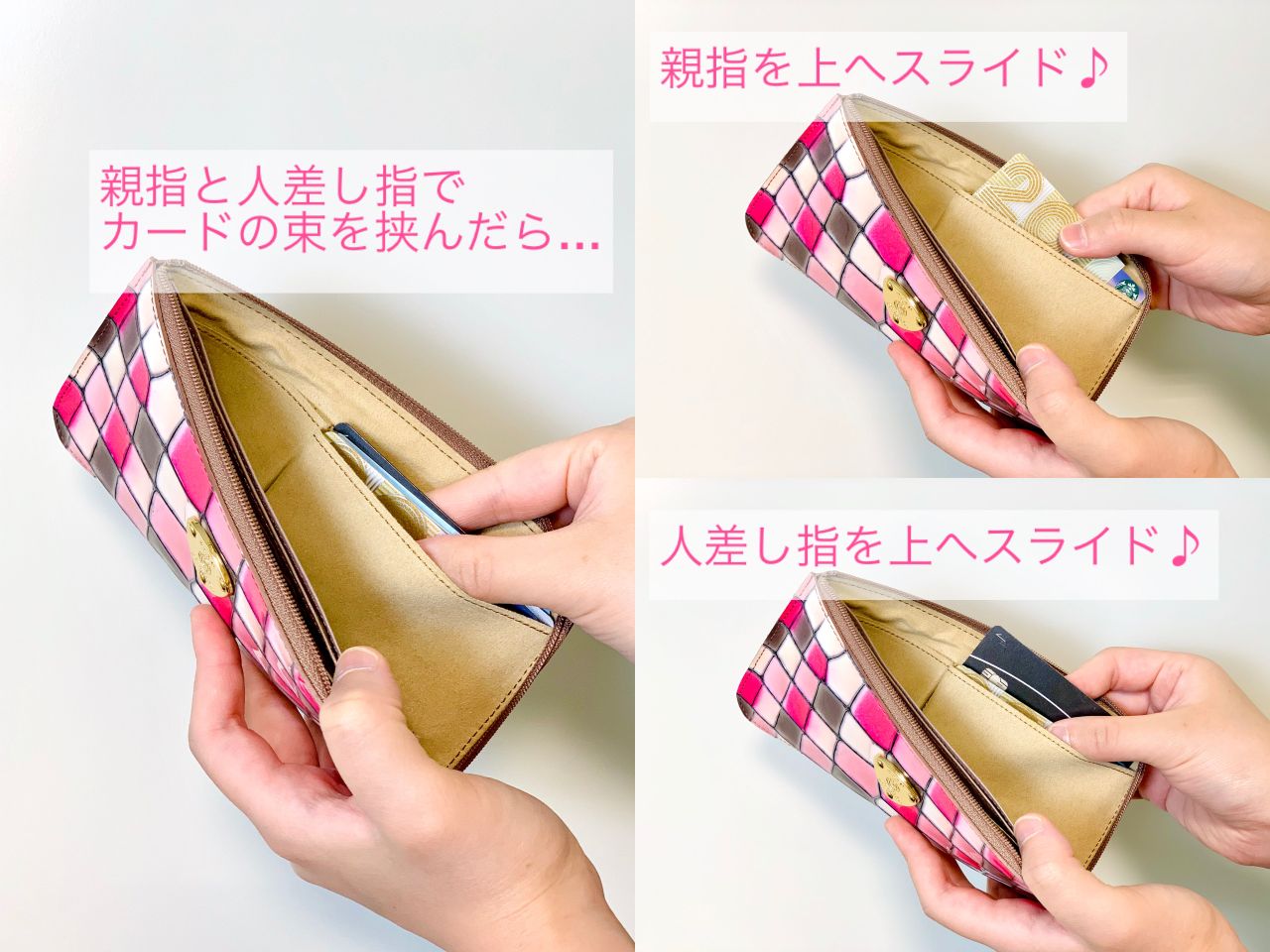 アタオ 財布 ロトロ 口コミTikTok