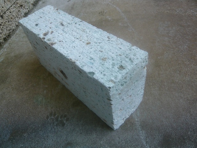 新大谷石 チェーン挽き 150×297×890塀材 石塀大谷石、新大谷石の販売オーヤモンド