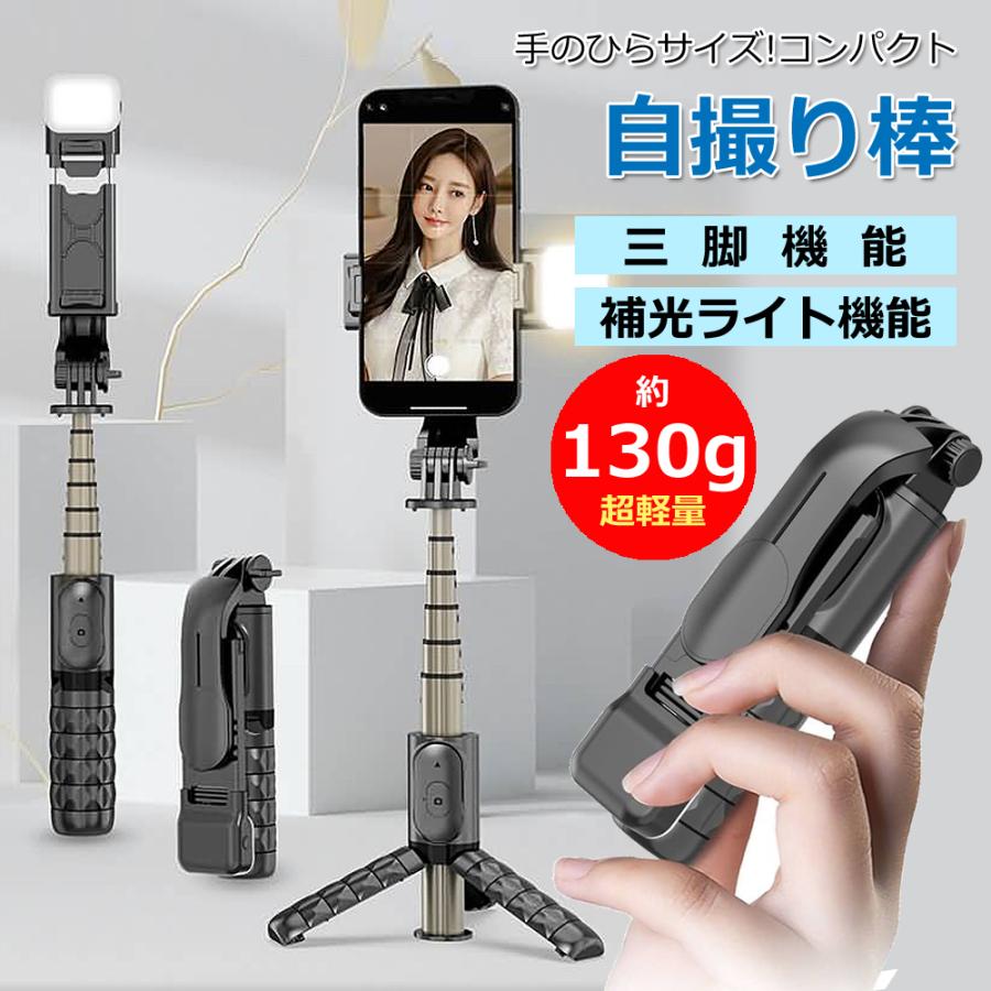 SELCA セルカ 旧DREAM WEARのクーポンやお得な情報まとめ