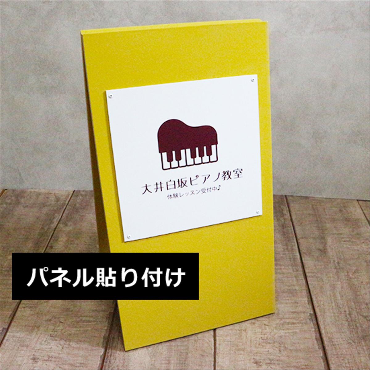 🫑野菜マルシェ看板🍅 6年生Aちゃんが描いてくれた野菜マルシェの看板です。毎月第二第四水曜日に駄菓子屋さんの前で新鮮な野菜やいちご🍓を売ってます。 限りあるペンの色をうまく使ってかわいい看板になりました！駄菓子の木村屋アトリエゴーゴー看板イラスト