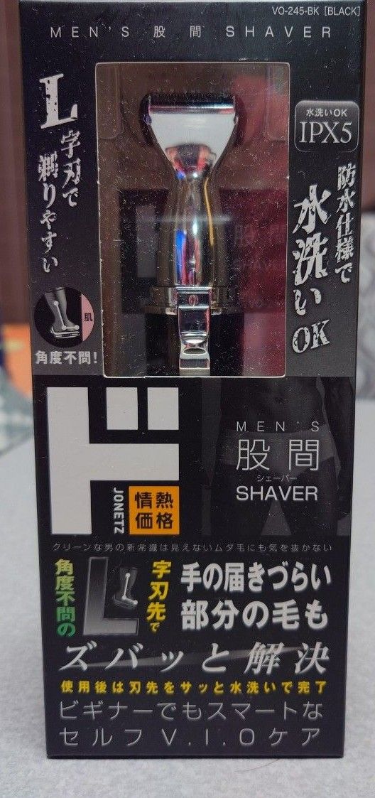 ドンキの５枚刃電気シェーバー アクアブレードプロスペック５ レビュー - neoゆき