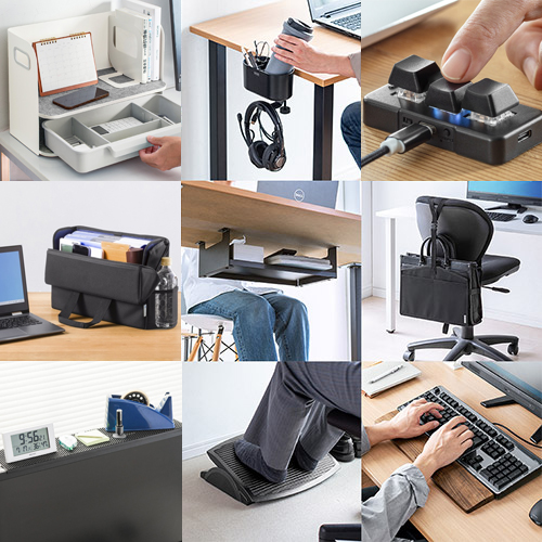 オフィスで使える便利グッズ２４選！プレゼントにもおすすめなオシャレアイテムもカウネット