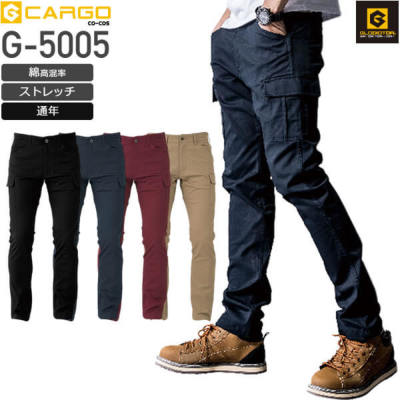 村上被服 江戸前超ロング ニッカポッカ 鳶職 鳶服 職人 作業着 作業服 現場 建設 工事 かっこいい 定番 メンズ レディース パンツ ズボン 鳳凰mh-1264作業服,ワークパンツ,その他ワークパンツ医療白衣・インナー・作業服の専門店WorkTK本店