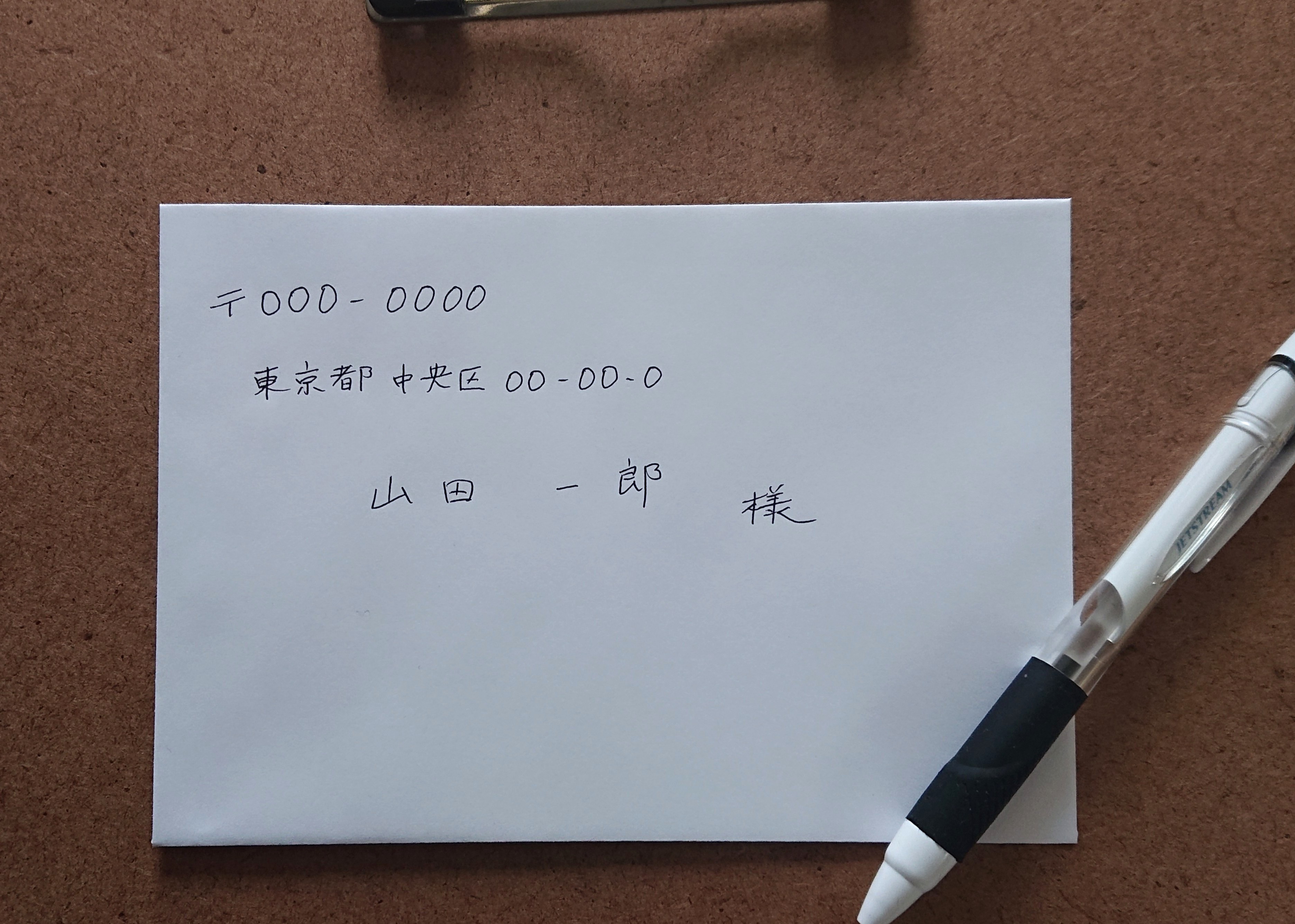 Amazon.co.jp: アースダンボール 定形外郵便 小型段ボール箱 規格外サイズ 10枚 郵送 小箱 内白 ID0317 : 文房具・オフィス用品