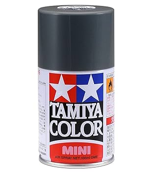 模型 プラモデル 塗料・缶スプレーほかセット 出張 愛知県名古屋市のプラモデル買取実績