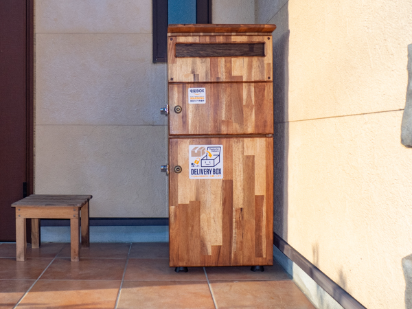 宅配ボックス 戸建 郵便ポスト 2段 大容量 一体型 置き配 ボックス 鍵付 盗難防止 オーク ウォールナット法人様は送料無料個人様は別途送料
