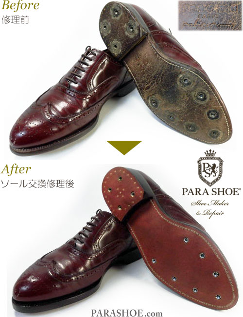 Timberland + vibram100 セメント製法からブラックラピド製法に変更して、ソール交換させていただきました❗️ご依頼ありがとうございました🙇kozu家shoerepairsneakerrepairsneakercustomスニーカーカスタム熊本靴修理熊本スニーカーリペアordershoes