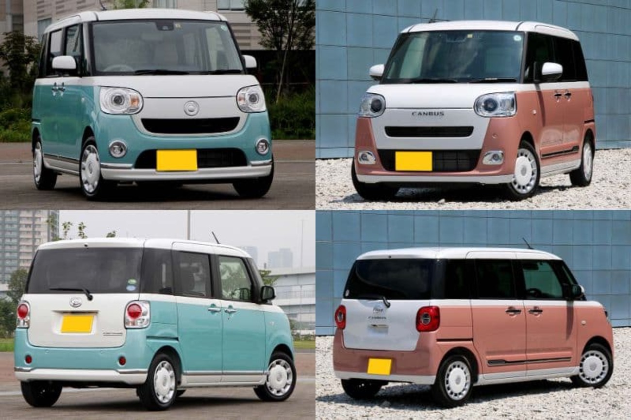 ダイハツ ムーブ キャンバス フロントガラス交換フロントガラス交換 ボディーコーティング カーフィルム などカーケアの専門店の株式会社フィット埼玉県三郷市