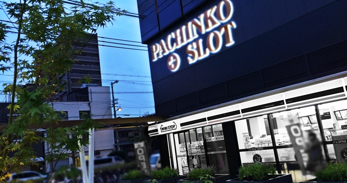 第35回大遊協「大阪パチンコ・パチスロファン感謝デー」 – 大阪府遊技業協同組合