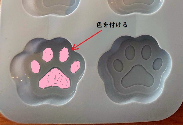 手作りバレンタイン・クマドレーヌ 簡単かわいい！セリアシリコン型で作る方法&100均ラッピングも - 100均✖Sweetsレシピ‼