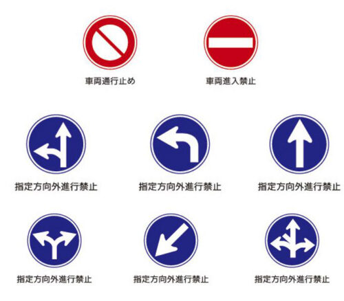 行政書士事務所オフィスＭ on X: 